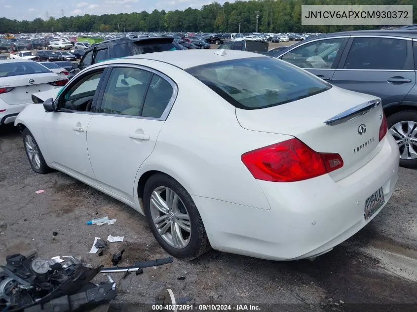 2012 Infiniti G37 Journey VIN: JN1CV6APXCM930372 Lot: 40272091