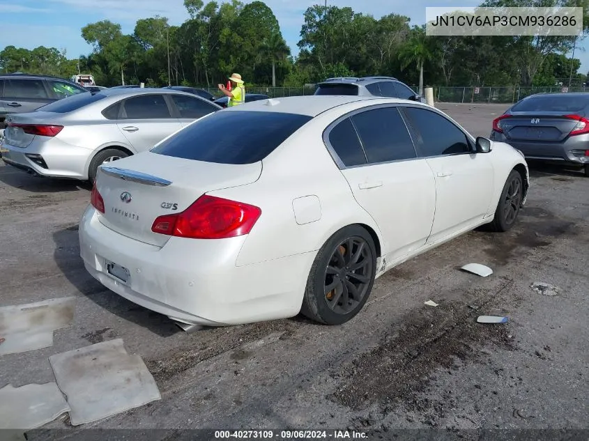 JN1CV6AP3CM936286 2012 Infiniti G37 Sport