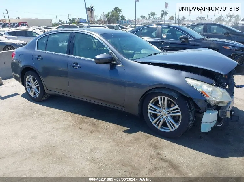 2012 Infiniti G25 Journey VIN: JN1DV6AP4CM701318 Lot: 40281865