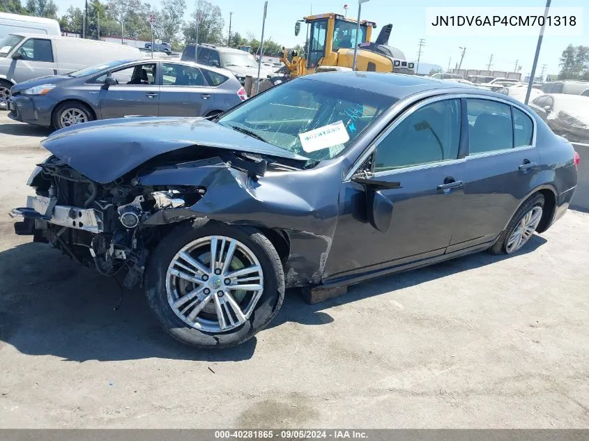 2012 Infiniti G25 Journey VIN: JN1DV6AP4CM701318 Lot: 40281865