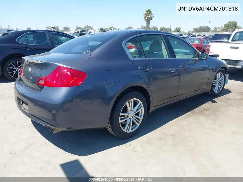 2012 Infiniti G25 Journey VIN: JN1DV6AP4CM701318 Lot: 40281865