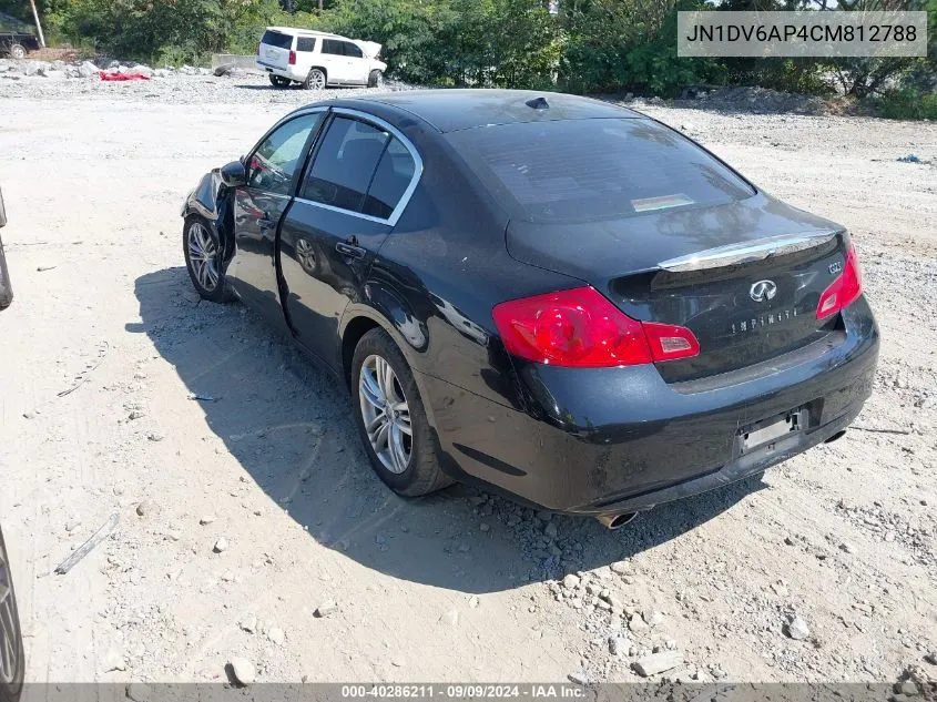 2012 Infiniti G25 Journey VIN: JN1DV6AP4CM812788 Lot: 40286211