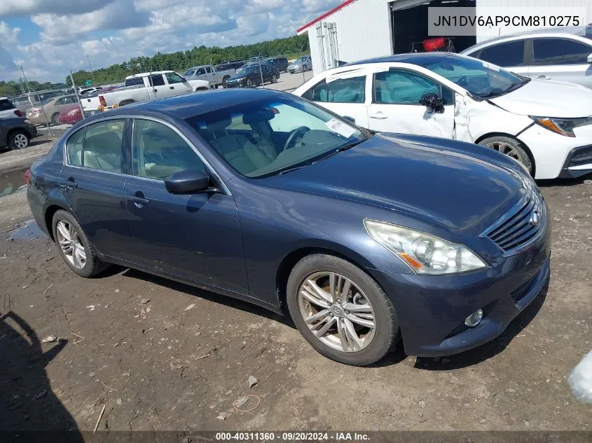 2012 Infiniti G25 Journey VIN: JN1DV6AP9CM810275 Lot: 40311360