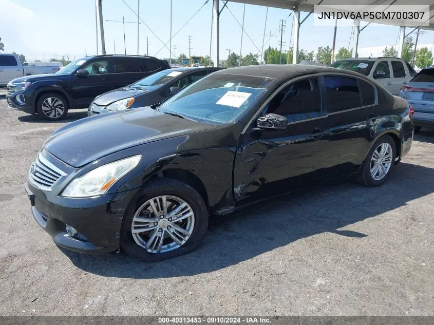 2012 Infiniti G25 Journey VIN: JN1DV6AP5CM700307 Lot: 40313453