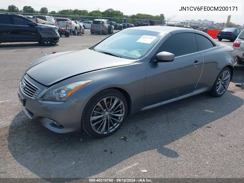 JN1CV6FE0CM200171 2012 Infiniti G37