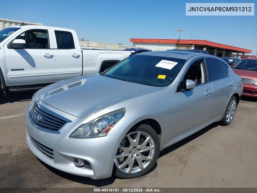 2012 Infiniti G37 Journey VIN: JN1CV6AP8CM931312 Lot: 40318191