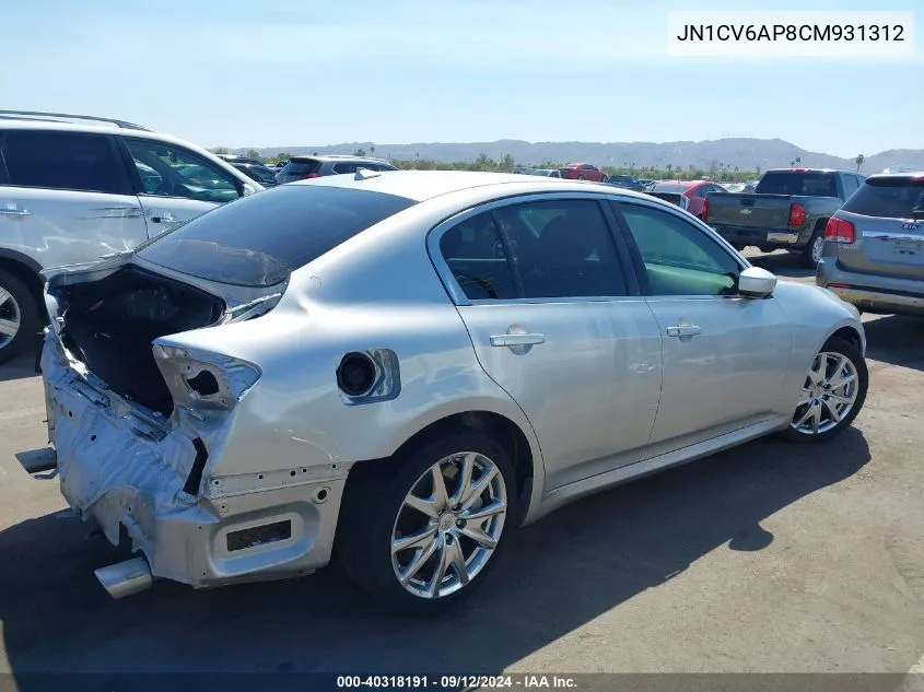 2012 Infiniti G37 Journey VIN: JN1CV6AP8CM931312 Lot: 40318191