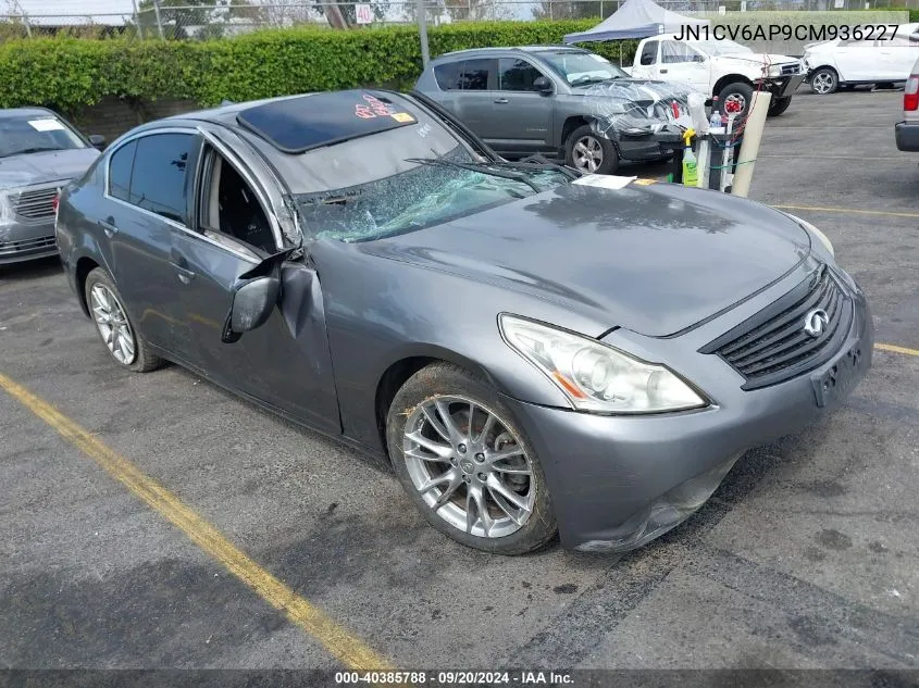 2012 Infiniti G37 Journey VIN: JN1CV6AP9CM936227 Lot: 40385788