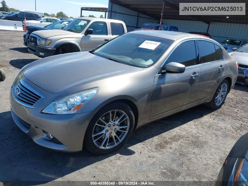 2012 Infiniti G37 Journey VIN: JN1CV6AP2CM625013 Lot: 40395345