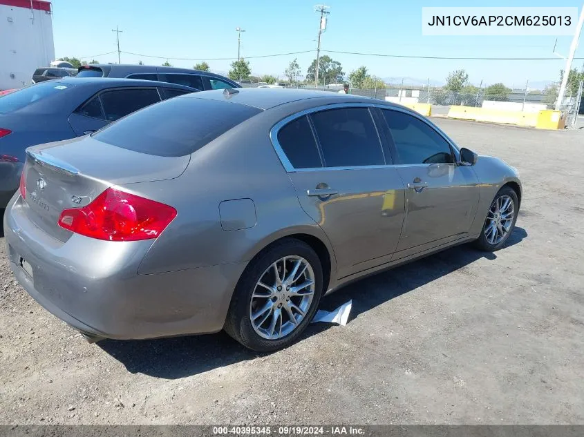 2012 Infiniti G37 Journey VIN: JN1CV6AP2CM625013 Lot: 40395345