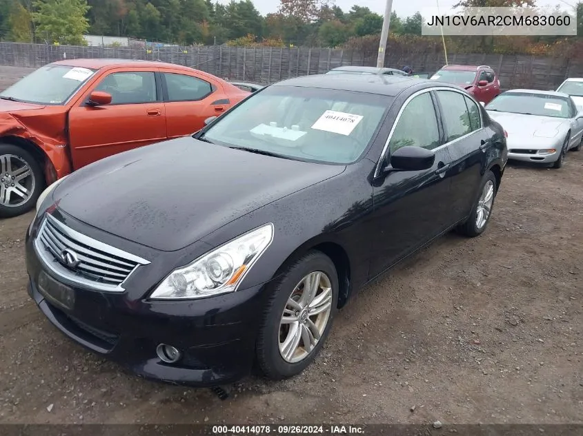 2012 Infiniti G37X VIN: JN1CV6AR2CM683060 Lot: 40414078