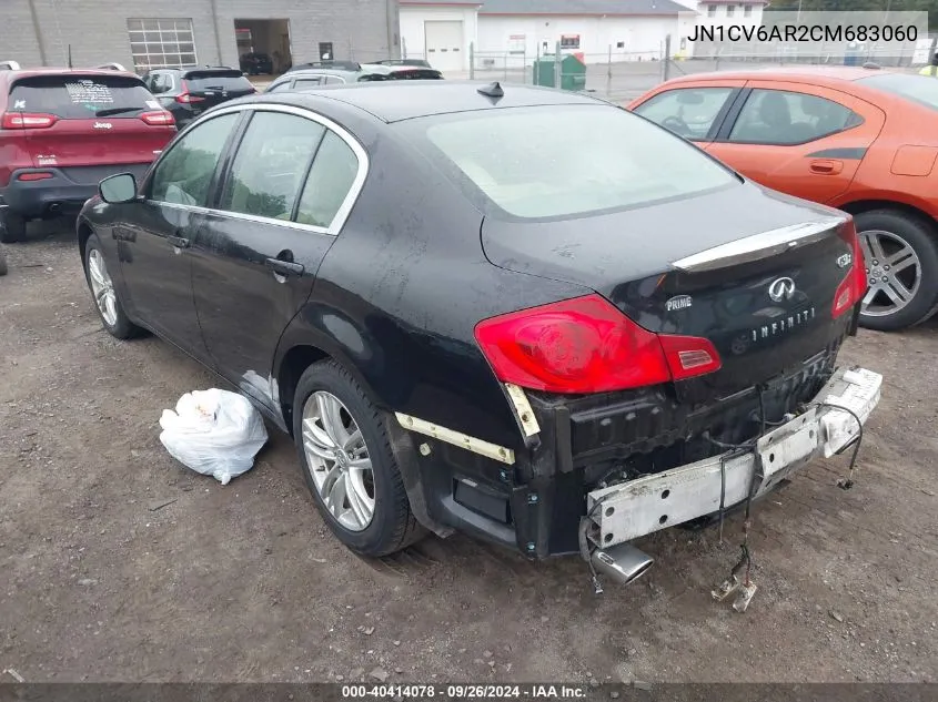 2012 Infiniti G37X VIN: JN1CV6AR2CM683060 Lot: 40414078