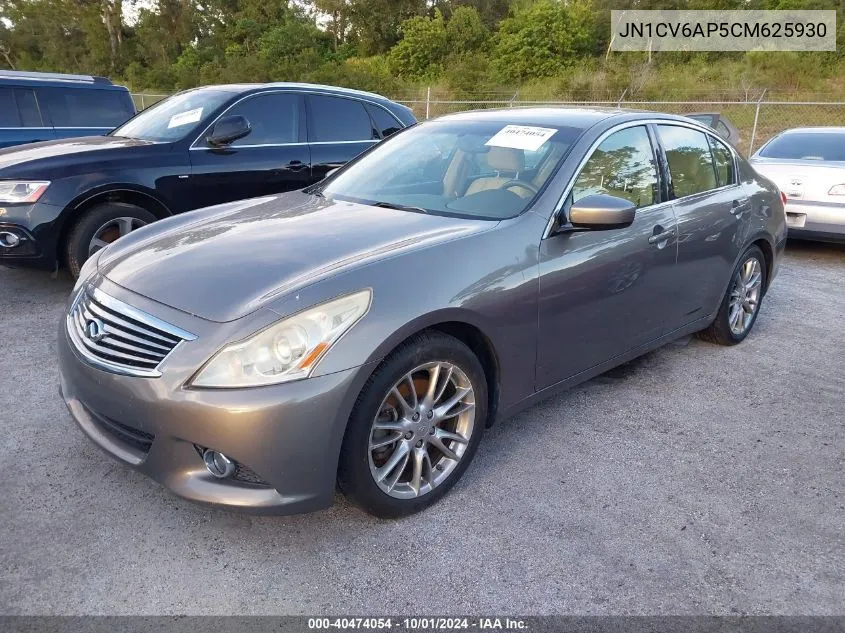 2012 Infiniti G37 Journey VIN: JN1CV6AP5CM625930 Lot: 40474054