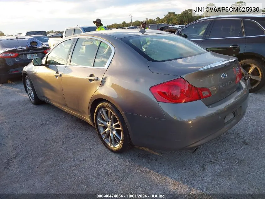 2012 Infiniti G37 Journey VIN: JN1CV6AP5CM625930 Lot: 40474054