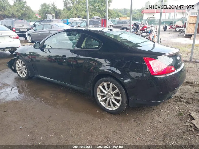 2012 Infiniti G37X VIN: JN1CV6EL2CM471975 Lot: 40492653