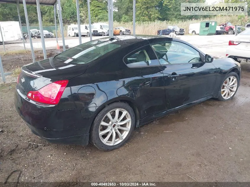 2012 Infiniti G37X VIN: JN1CV6EL2CM471975 Lot: 40492653