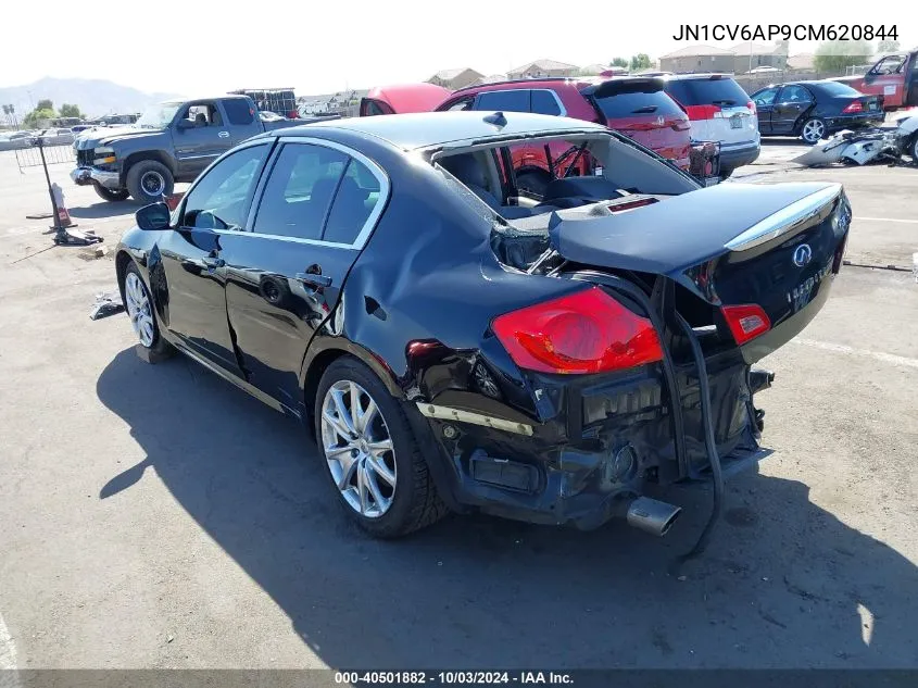 2012 Infiniti G37 Sport VIN: JN1CV6AP9CM620844 Lot: 40501882