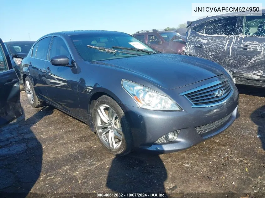 2012 Infiniti G37 Journey VIN: JN1CV6AP6CM624950 Lot: 40512032