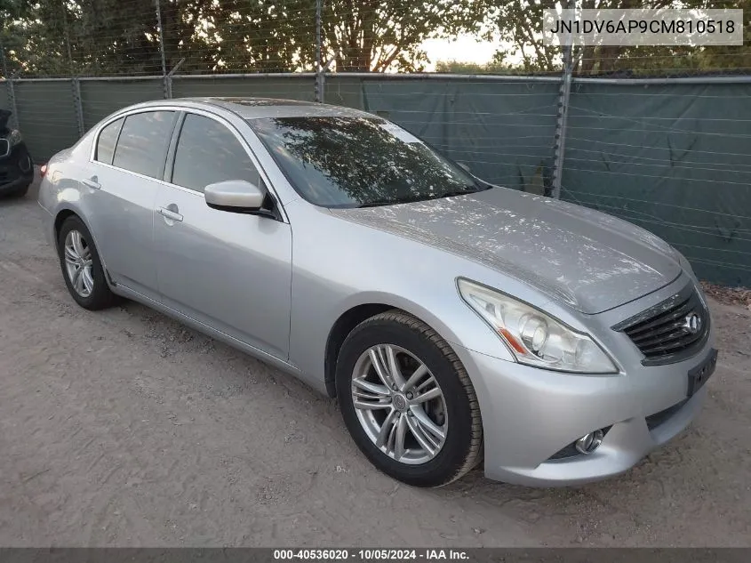 2012 Infiniti G25 Journey VIN: JN1DV6AP9CM810518 Lot: 40536020