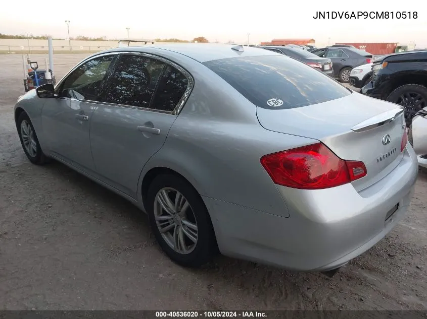 2012 Infiniti G25 Journey VIN: JN1DV6AP9CM810518 Lot: 40536020