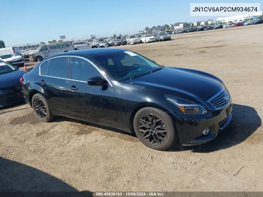 2012 Infiniti G37 Journey VIN: JN1CV6AP2CM934674 Lot: 40536163