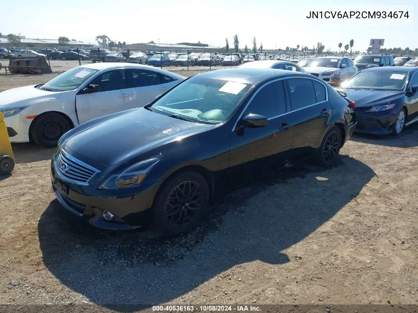 2012 Infiniti G37 Journey VIN: JN1CV6AP2CM934674 Lot: 40536163