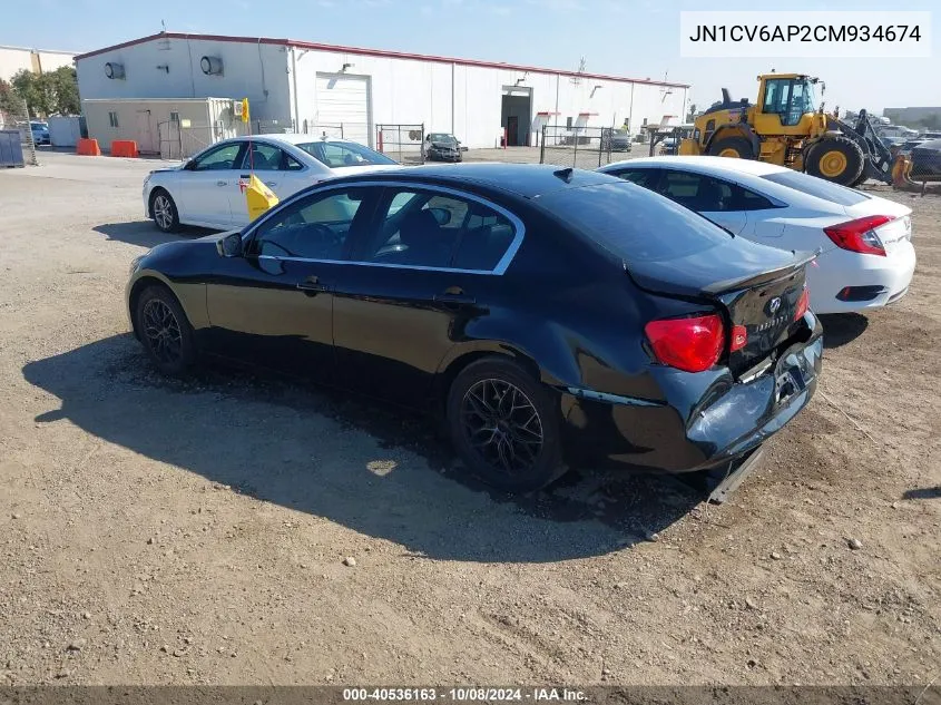 2012 Infiniti G37 Journey VIN: JN1CV6AP2CM934674 Lot: 40536163