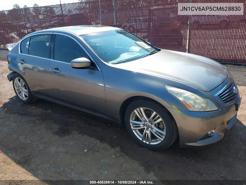 2012 Infiniti G37 Sport VIN: JN1CV6AP5CM628830 Lot: 40538614