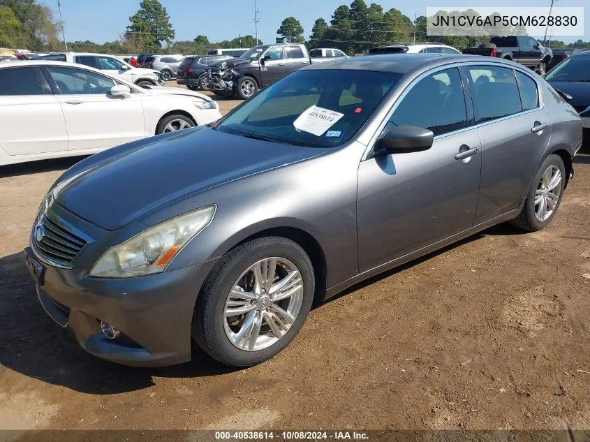 2012 Infiniti G37 Sport VIN: JN1CV6AP5CM628830 Lot: 40538614