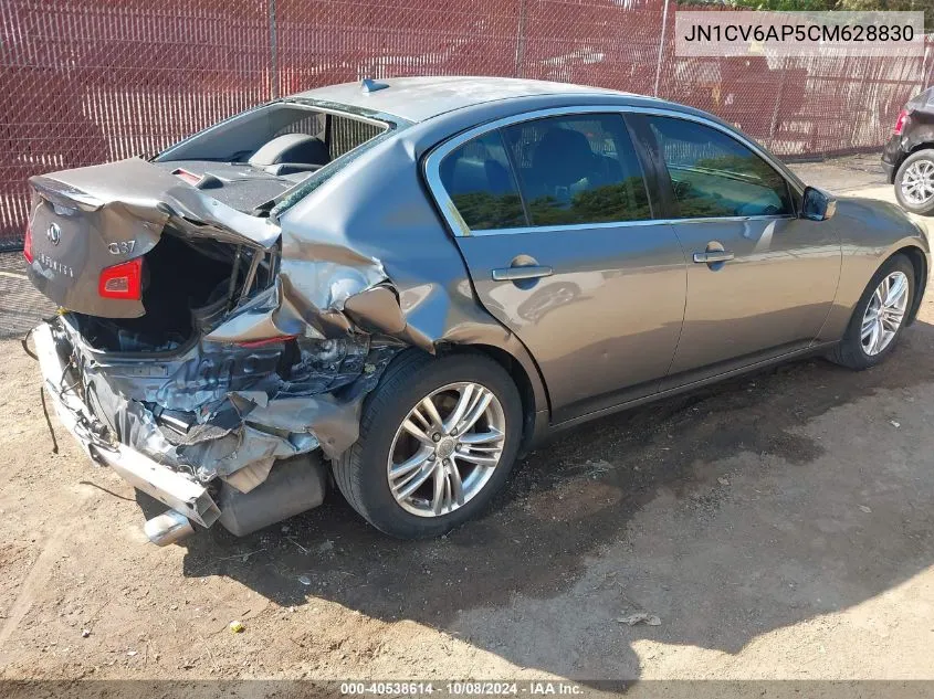 2012 Infiniti G37 Sport VIN: JN1CV6AP5CM628830 Lot: 40538614