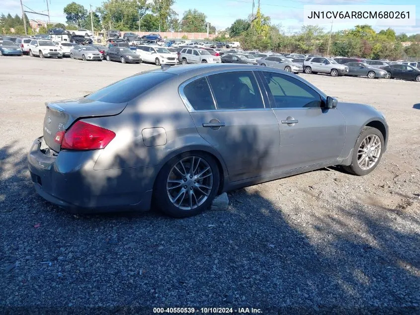 2012 Infiniti G37X VIN: JN1CV6AR8CM680261 Lot: 40550539