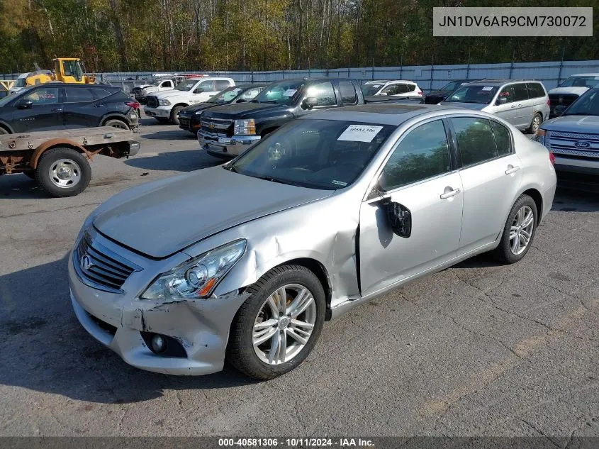 2012 Infiniti G25X VIN: JN1DV6AR9CM730072 Lot: 40581306