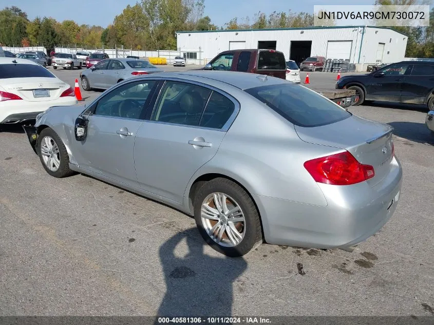 2012 Infiniti G25X VIN: JN1DV6AR9CM730072 Lot: 40581306