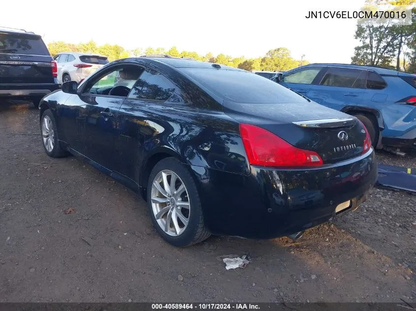 2012 Infiniti G37X VIN: JN1CV6EL0CM470016 Lot: 40589464