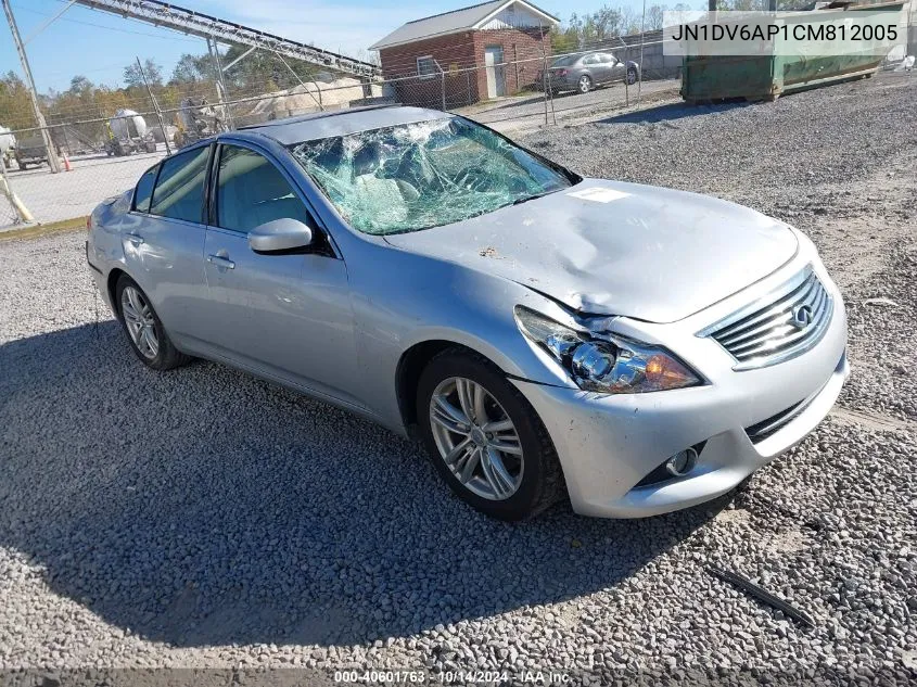 2012 Infiniti G25 Journey VIN: JN1DV6AP1CM812005 Lot: 40601763