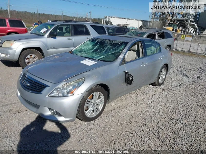 2012 Infiniti G25 Journey VIN: JN1DV6AP1CM812005 Lot: 40601763