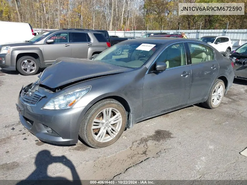 2012 Infiniti G37X VIN: JN1CV6AR9CM672590 Lot: 40616403