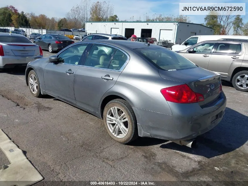 JN1CV6AR9CM672590 2012 Infiniti G37X