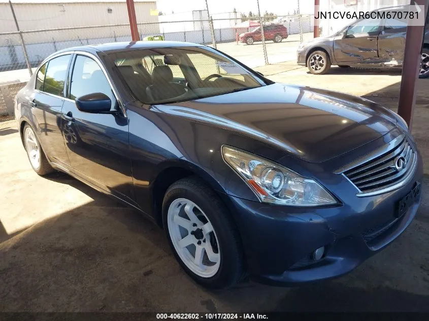 JN1CV6AR6CM670781 2012 Infiniti G37X