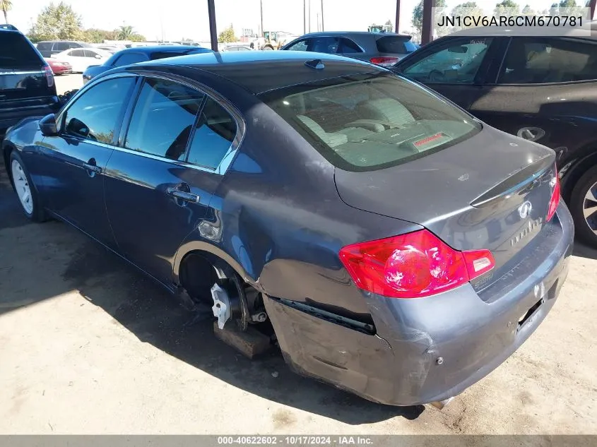 2012 Infiniti G37X VIN: JN1CV6AR6CM670781 Lot: 40622602