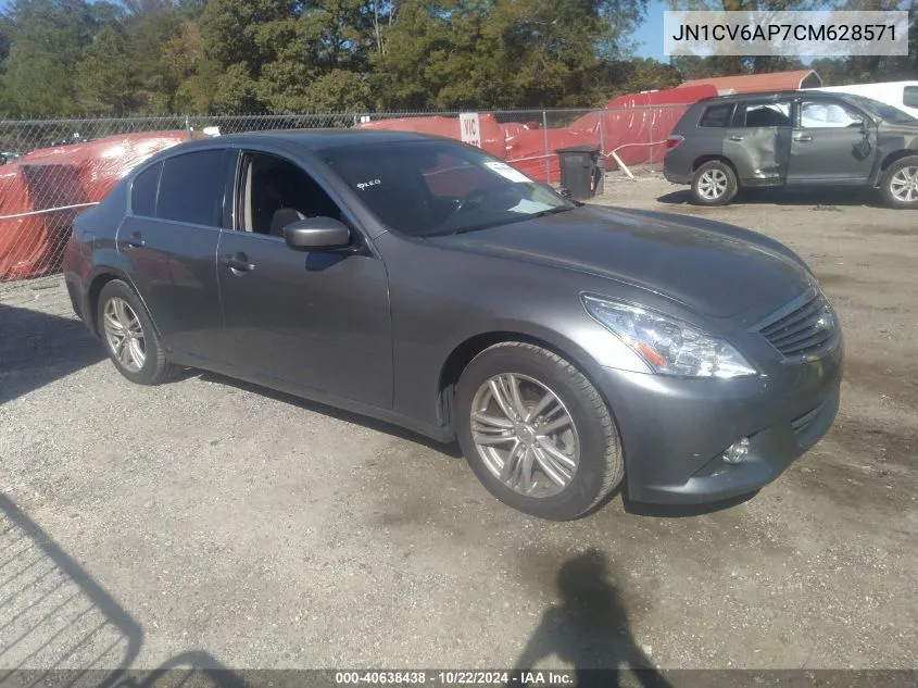 2012 Infiniti G37 Journey VIN: JN1CV6AP7CM628571 Lot: 40638438