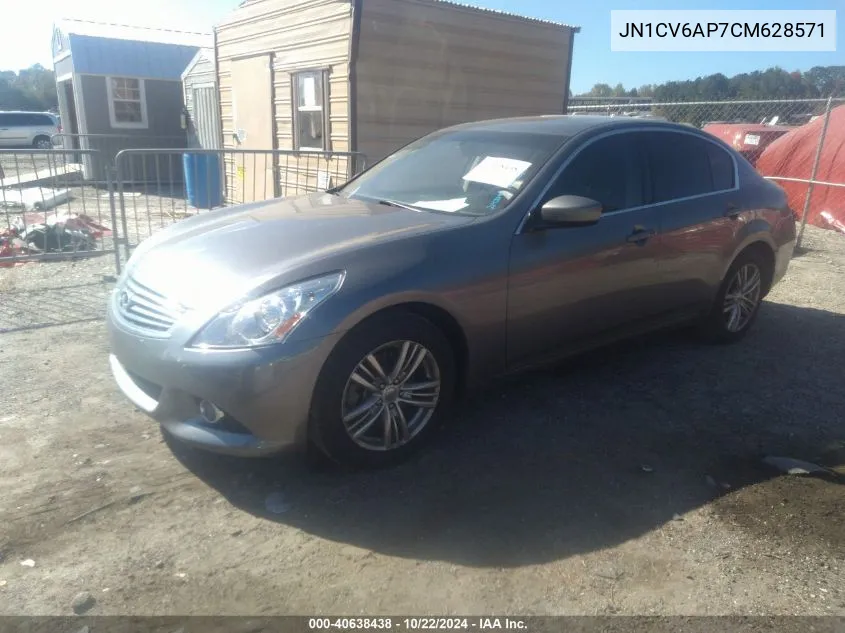 2012 Infiniti G37 Journey VIN: JN1CV6AP7CM628571 Lot: 40638438