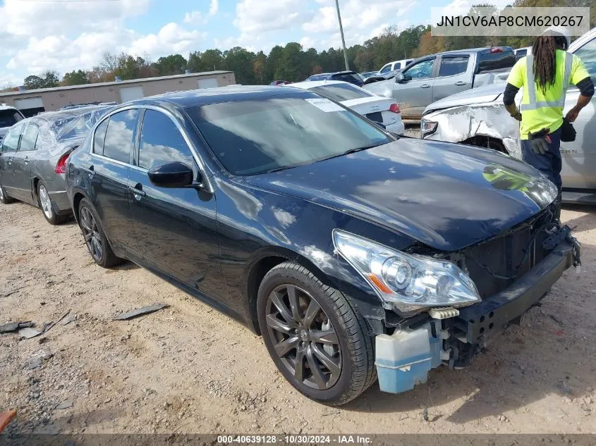 2012 Infiniti G37 Limited Edition VIN: JN1CV6AP8CM620267 Lot: 40639128