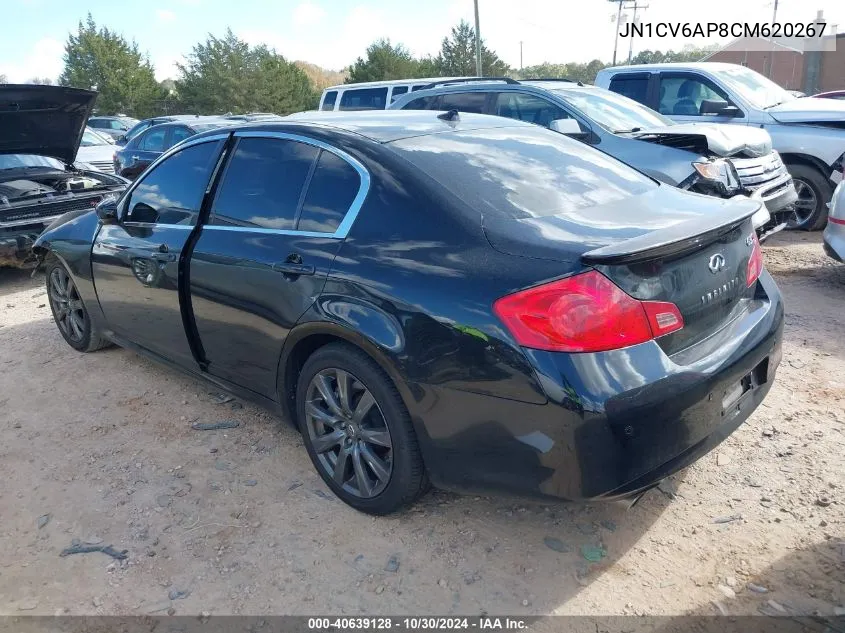 2012 Infiniti G37 Limited Edition VIN: JN1CV6AP8CM620267 Lot: 40639128