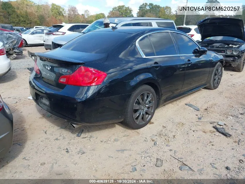 2012 Infiniti G37 Limited Edition VIN: JN1CV6AP8CM620267 Lot: 40639128