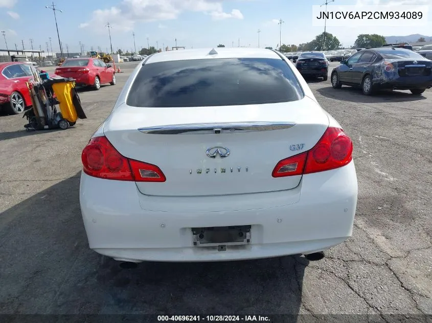 2012 Infiniti G37 Journey VIN: JN1CV6AP2CM934089 Lot: 40696241