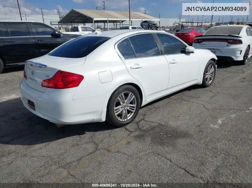 2012 Infiniti G37 Journey VIN: JN1CV6AP2CM934089 Lot: 40696241