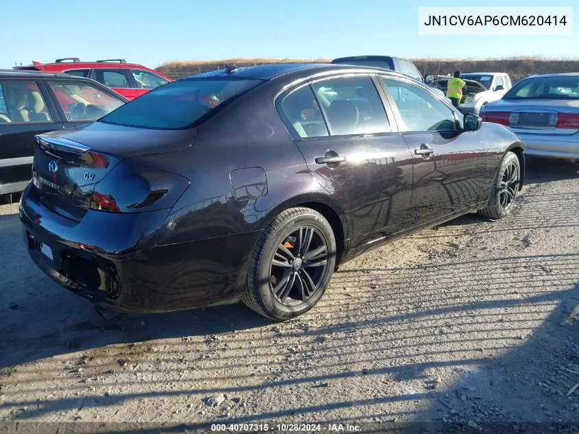 2012 Infiniti G37 Journey VIN: JN1CV6AP6CM620414 Lot: 40707315