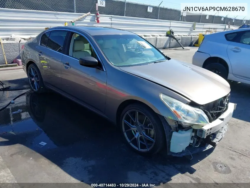 2012 Infiniti G37 Journey VIN: JN1CV6AP9CM628670 Lot: 40714483