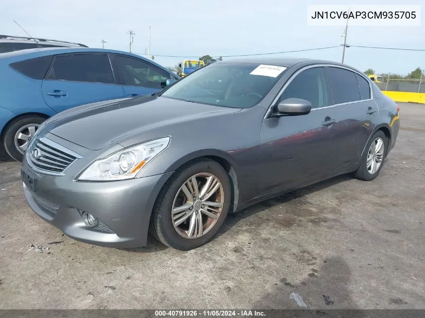 2012 Infiniti G37 Journey VIN: JN1CV6AP3CM935705 Lot: 40791926